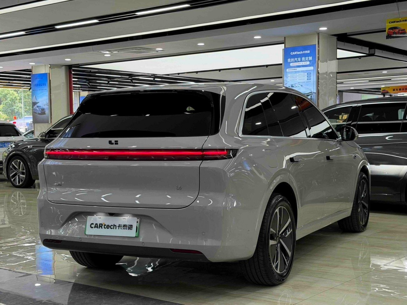 Li Auto L6 2024