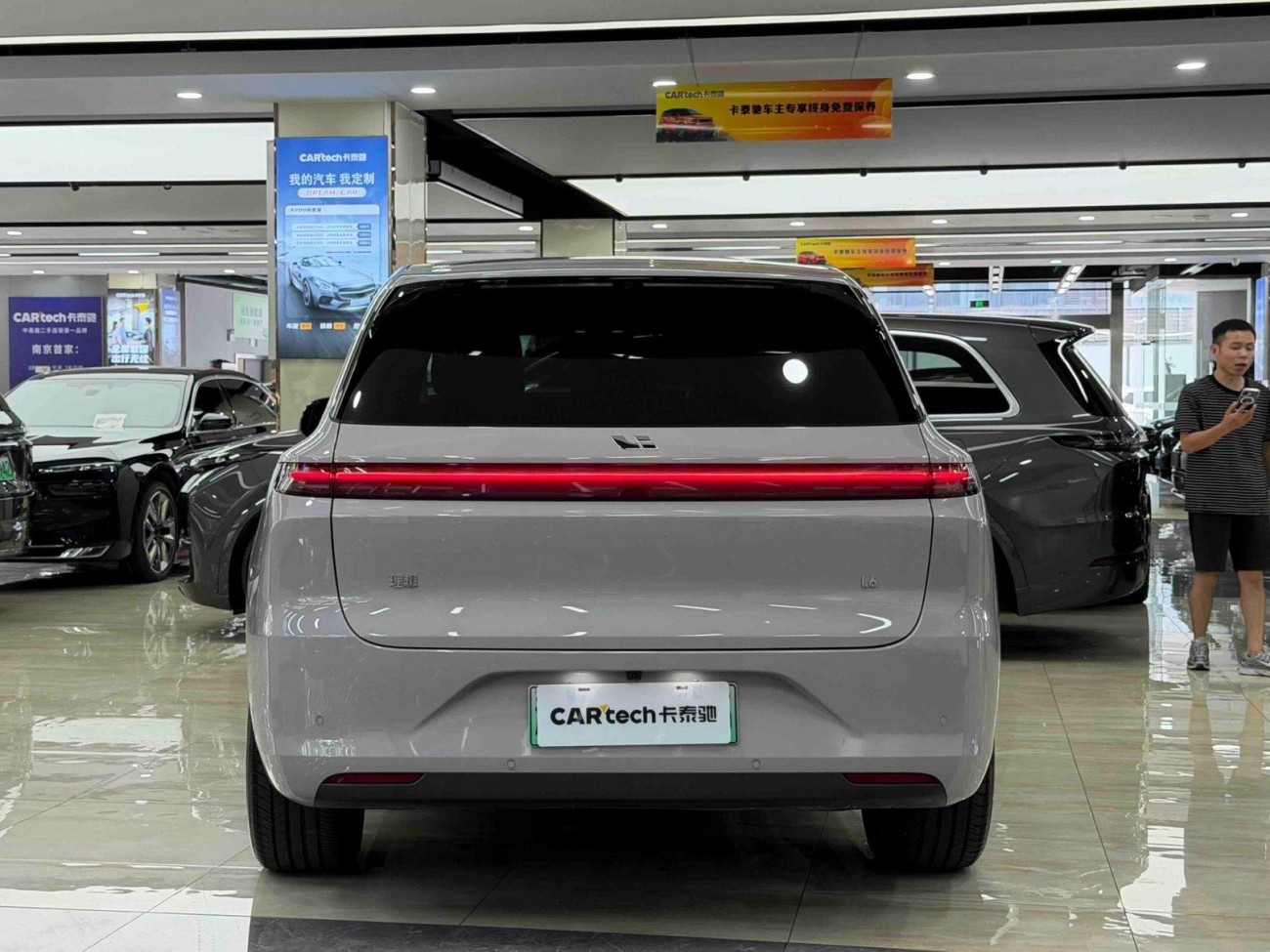 Li Auto L6 2024
