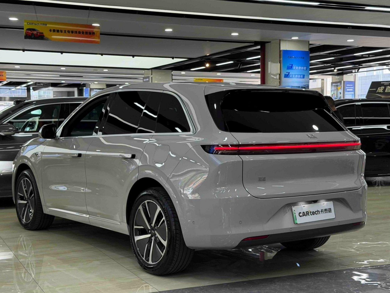 Li Auto L6 2024