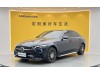 Mercedes-Benz C 260 L 2022