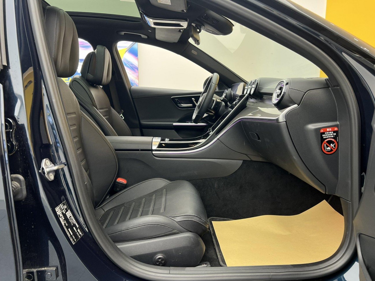 Mercedes-Benz C 260 L 2022