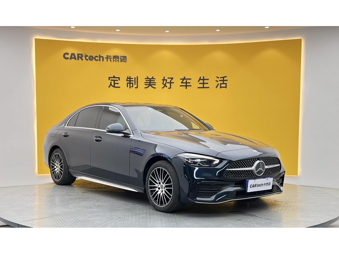 Mercedes-Benz C 260 L 2022