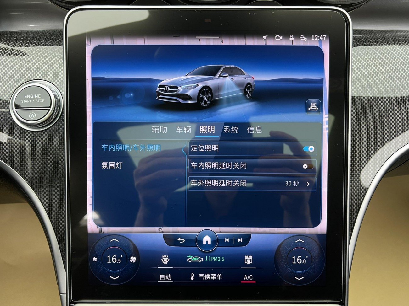 Mercedes-Benz C 260 L 2022