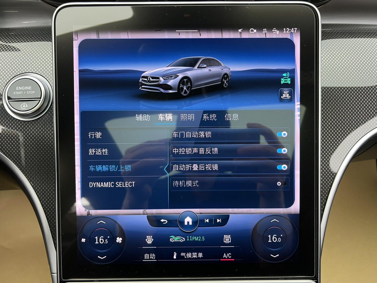 Mercedes-Benz C 260 L 2022