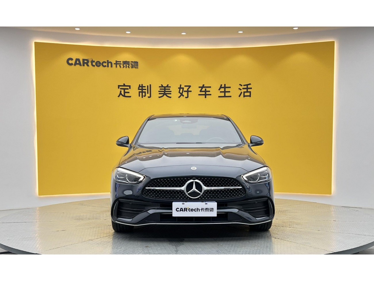 Mercedes-Benz C 260 L 2022