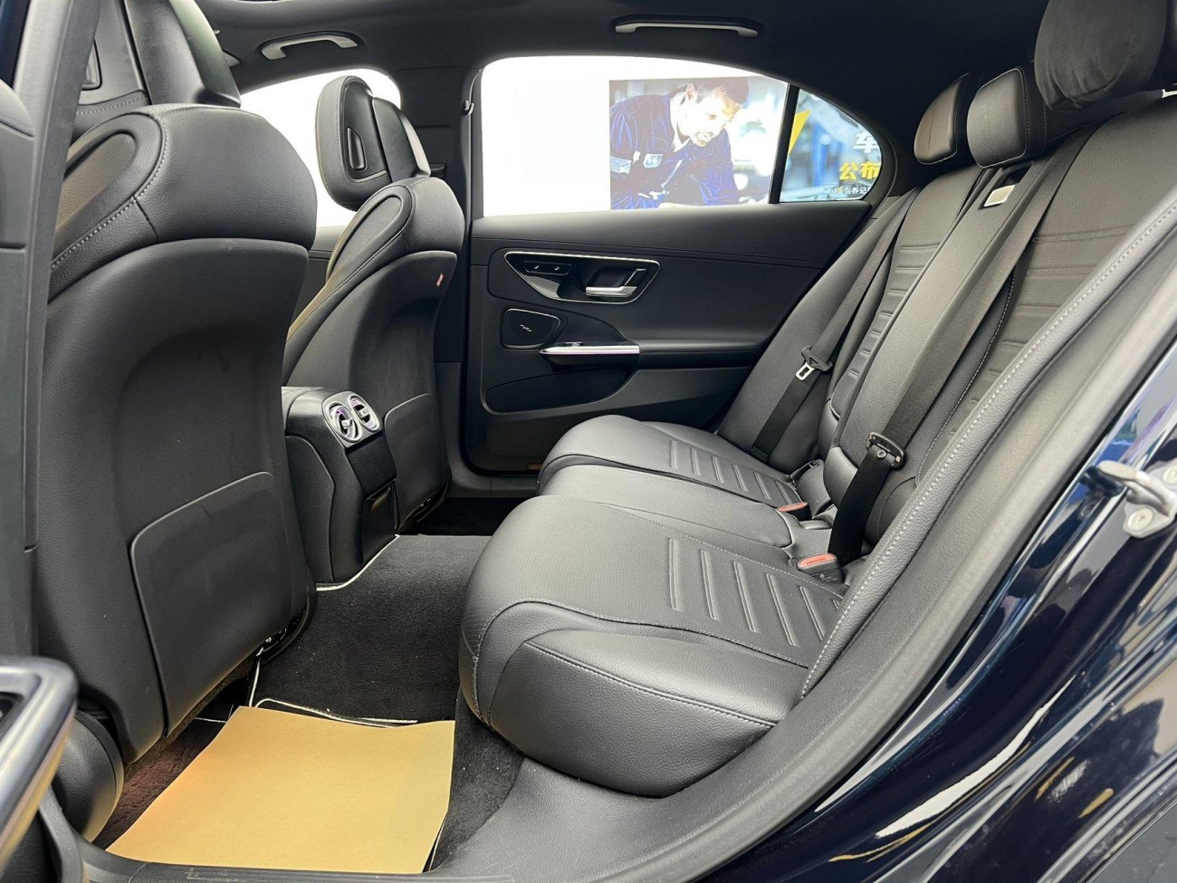 Mercedes-Benz C 260 L 2022