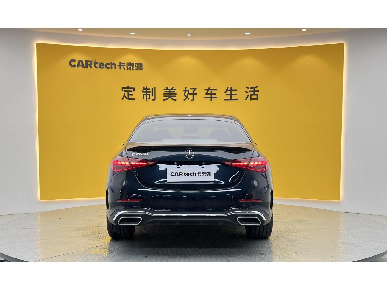 Mercedes-Benz C 260 L 2022