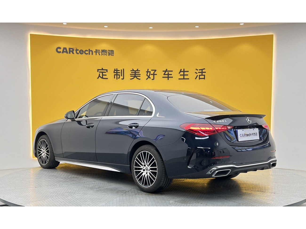 Mercedes-Benz C 260 L 2022