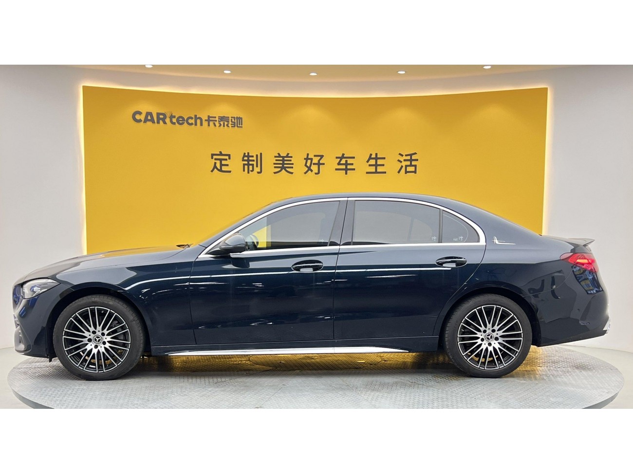 Mercedes-Benz C 260 L 2022