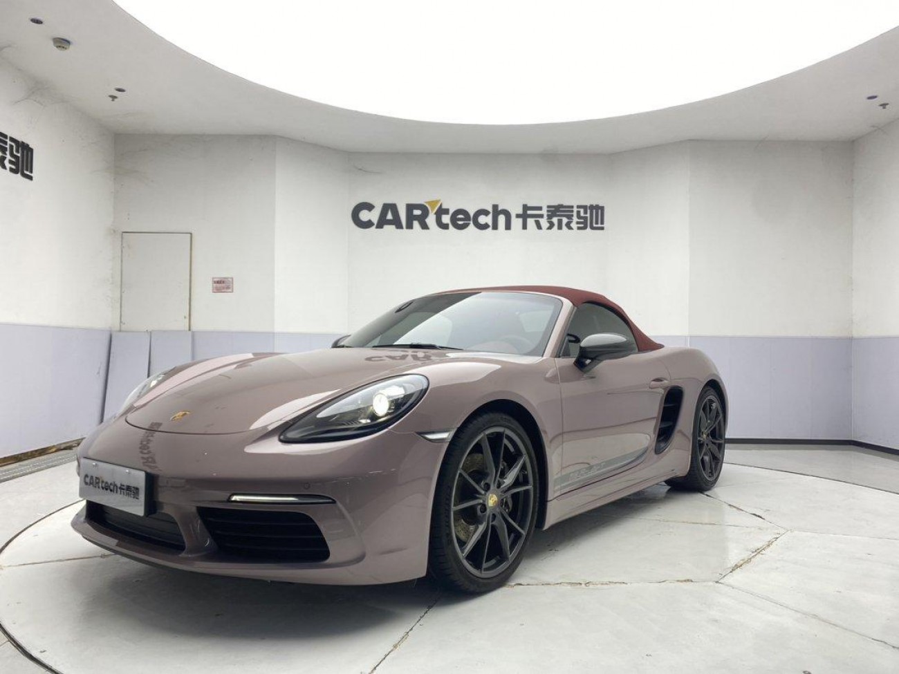 Porsche Boxster 2023