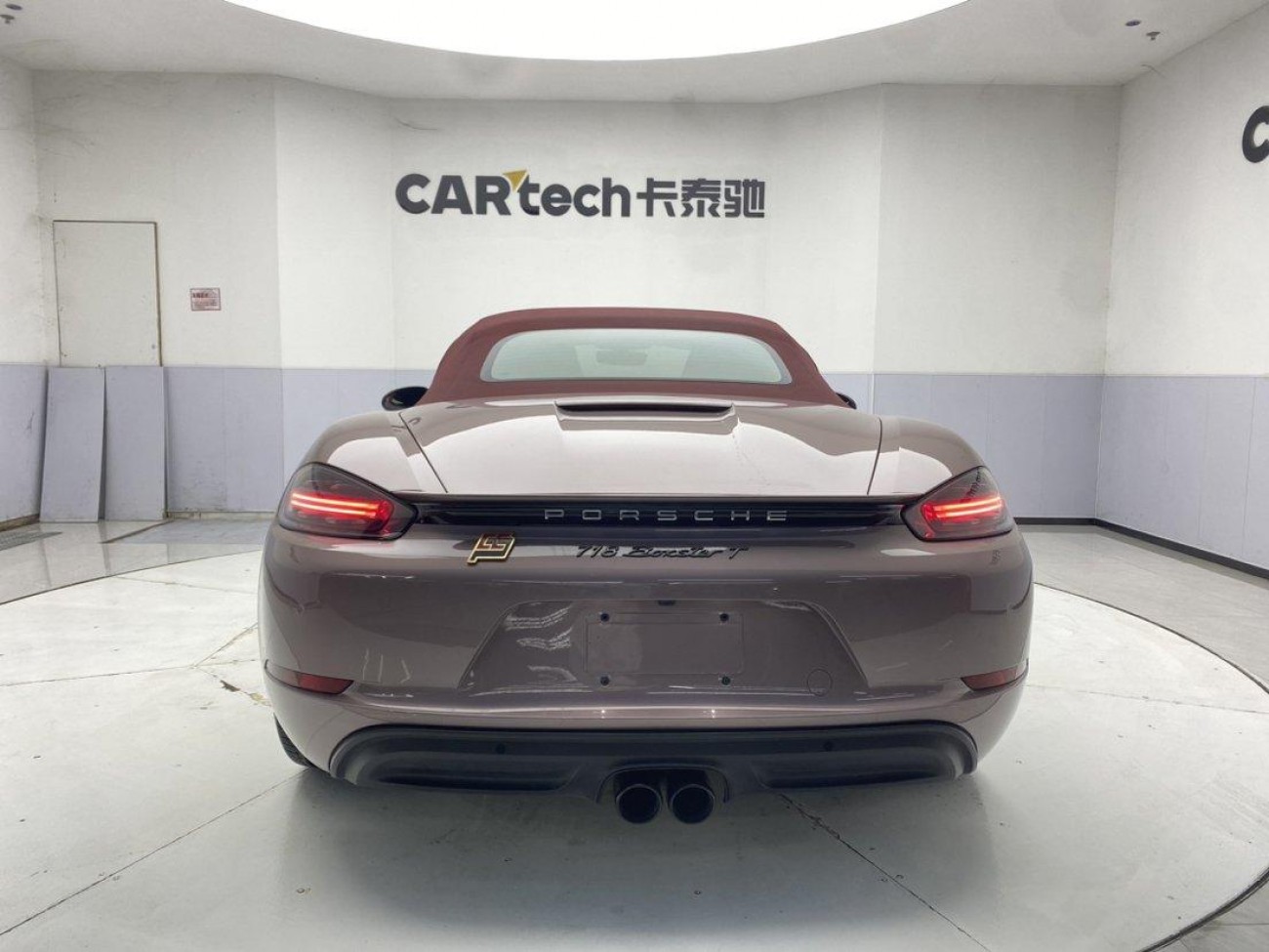 Porsche Boxster 2023