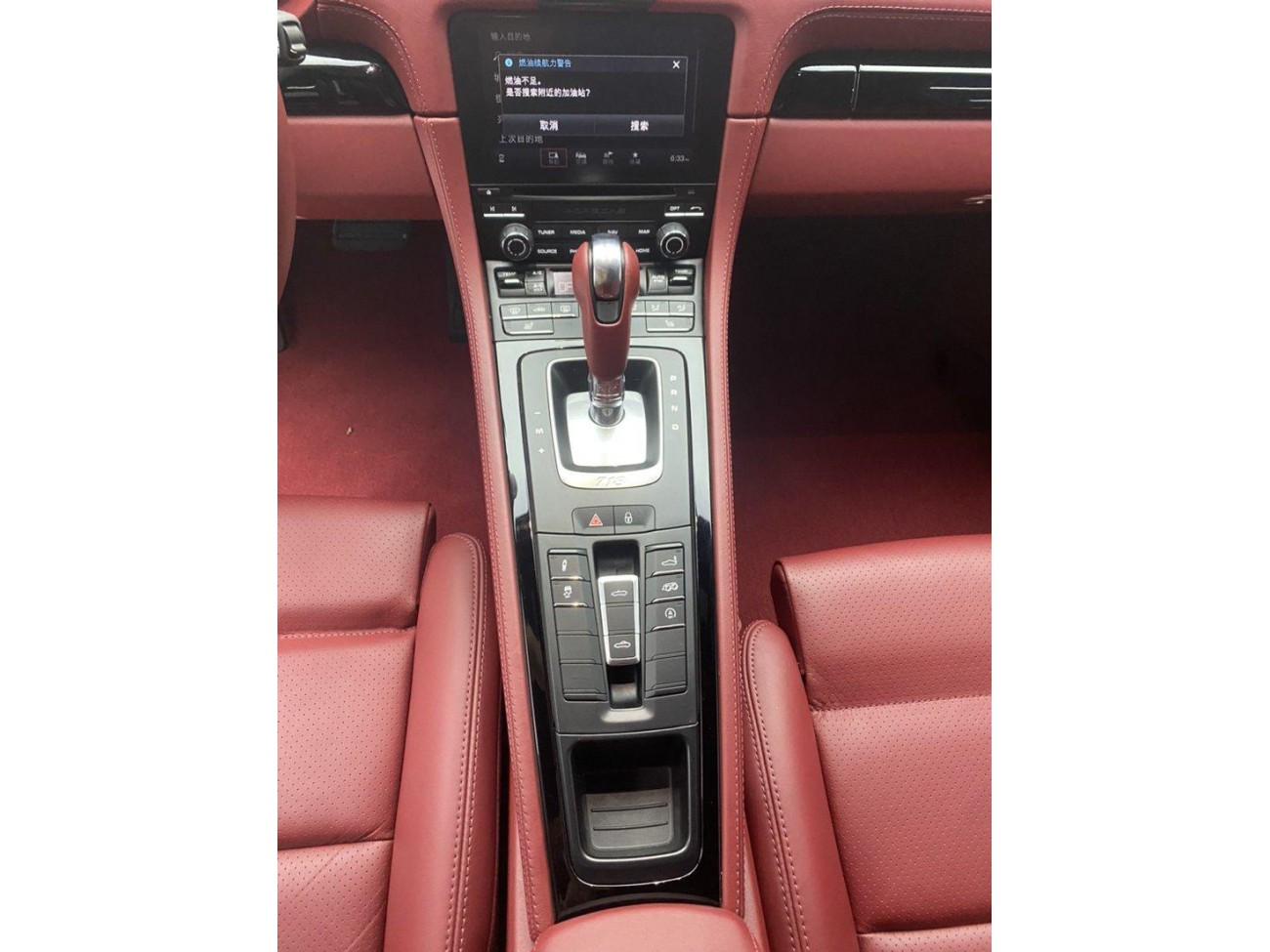 Porsche Boxster 2023
