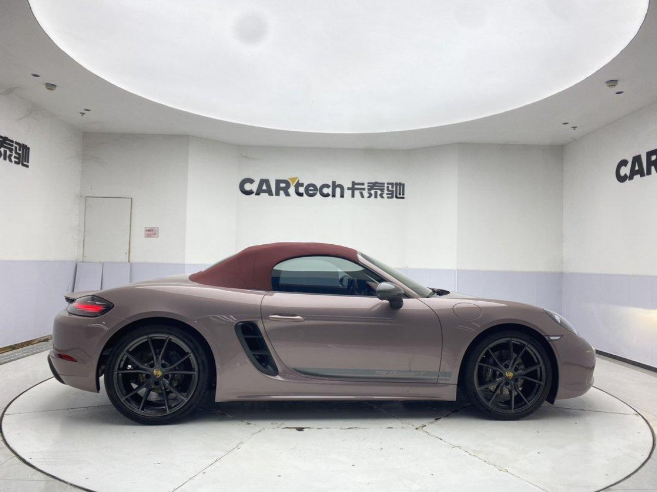 Porsche Boxster 2023