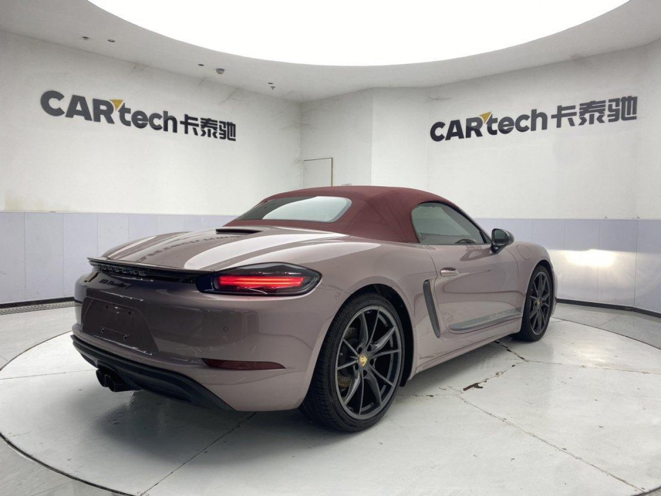 Porsche Boxster 2023