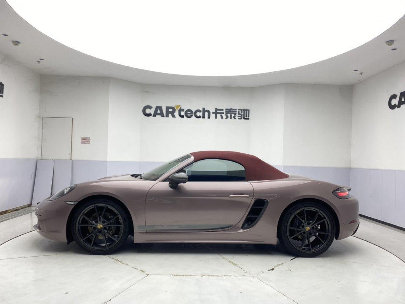 Porsche Boxster 2023