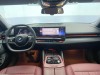 BMW 525Li 2024