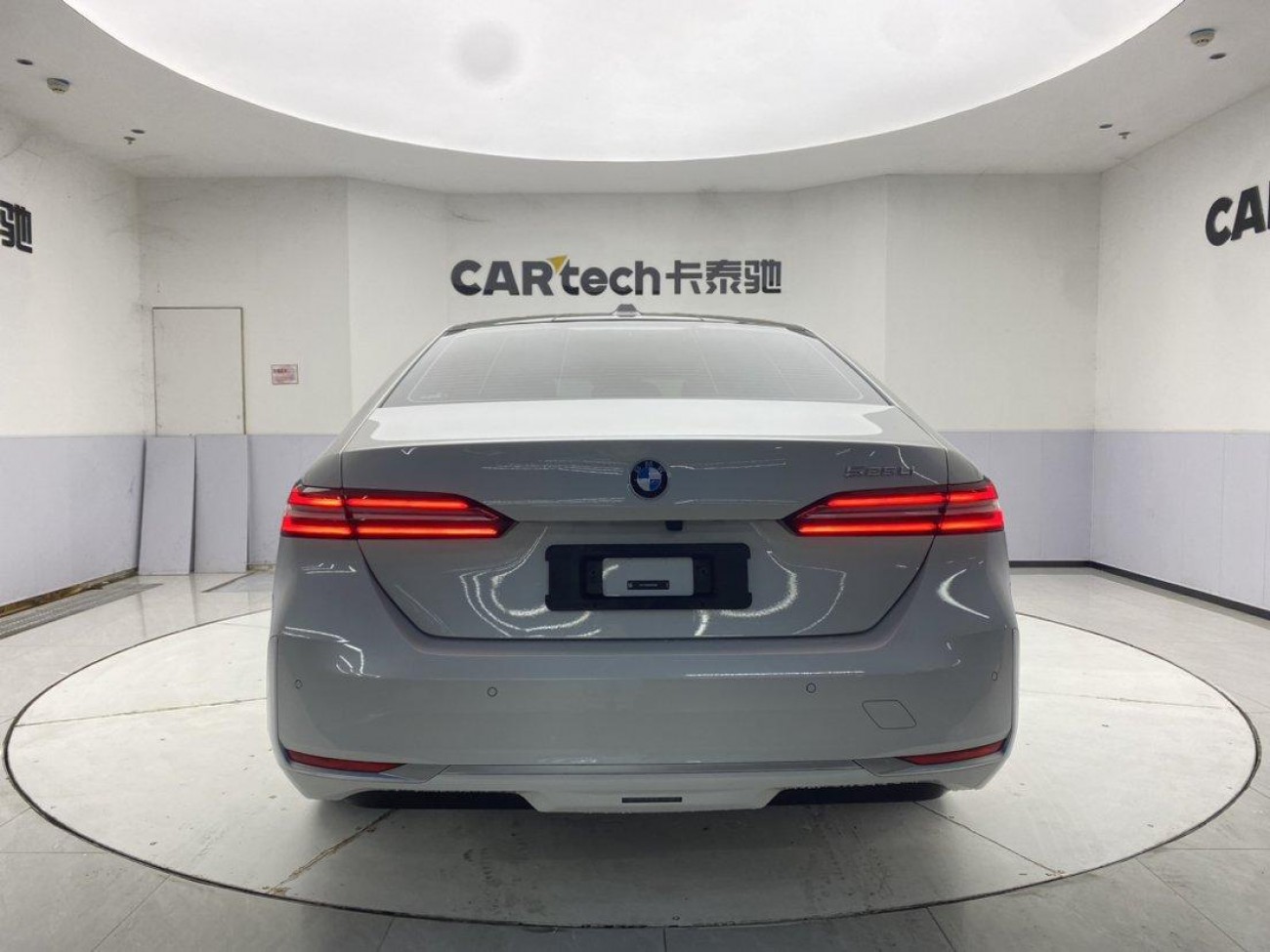 BMW 525Li 2024