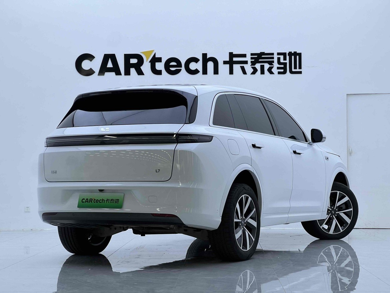 Li Auto L7 2023