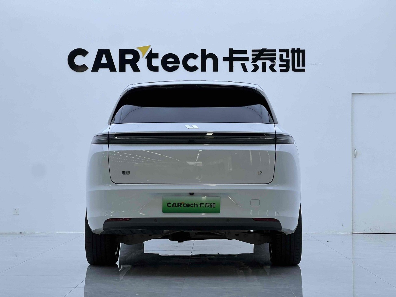 Li Auto L7 2023
