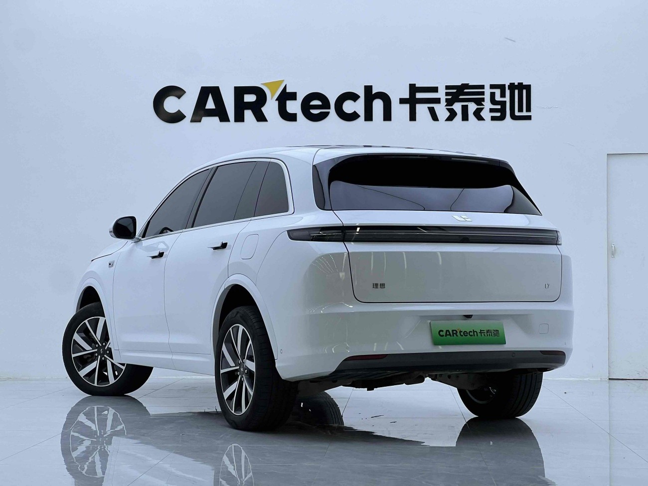 Li Auto L7 2023