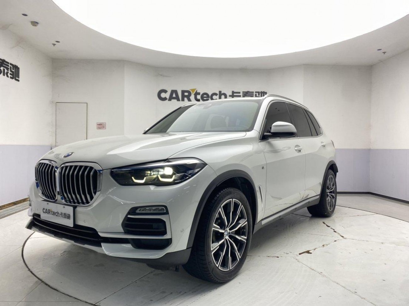 BMW X5 2020