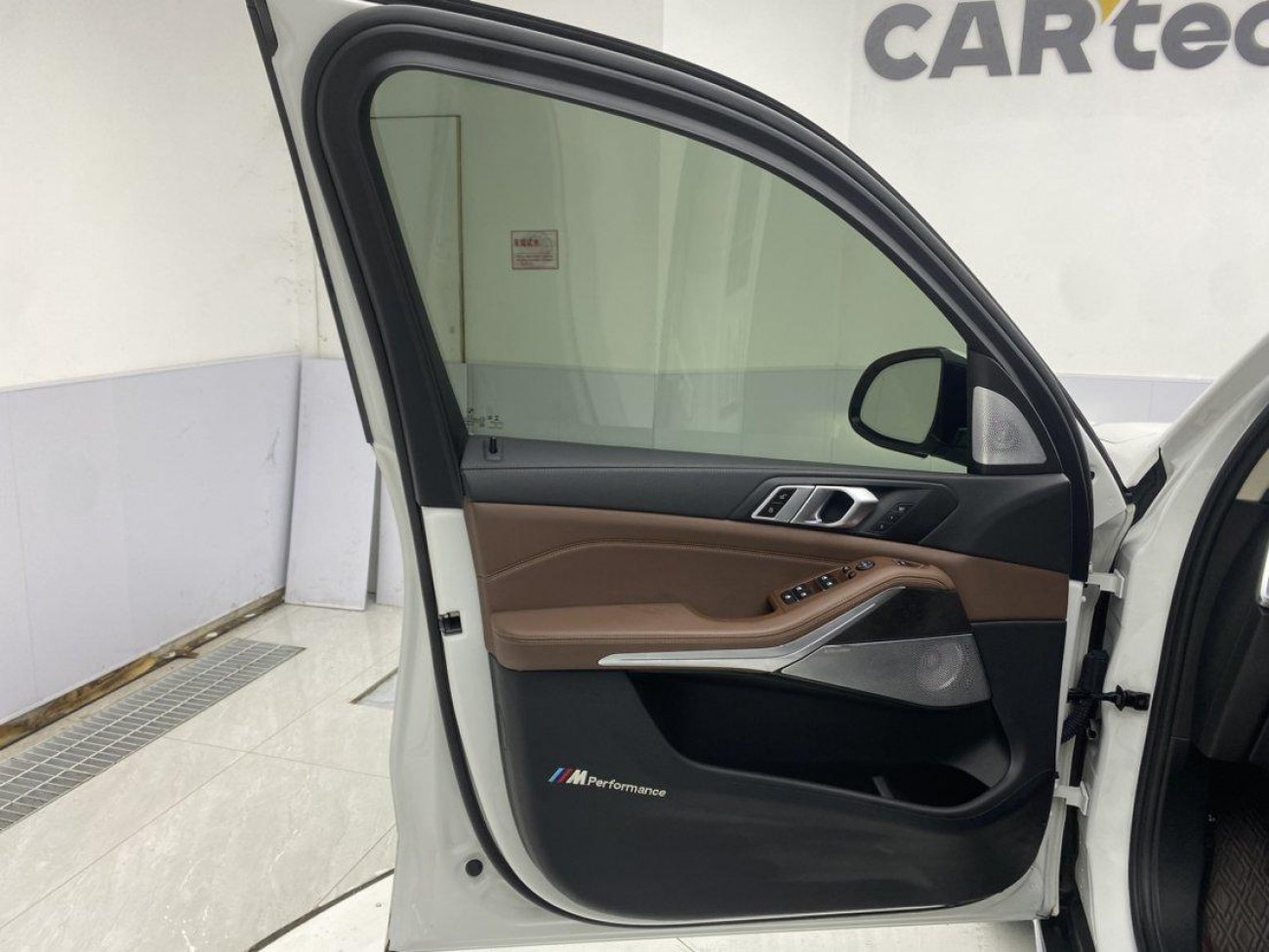 BMW X5 2020