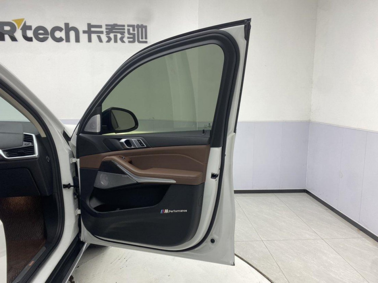 BMW X5 2020