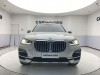 BMW X5 2020