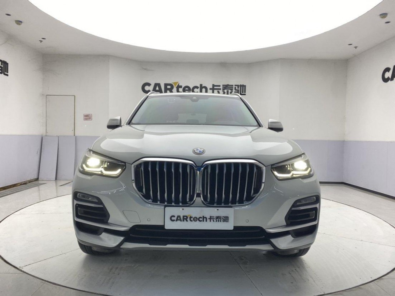 BMW X5 2020