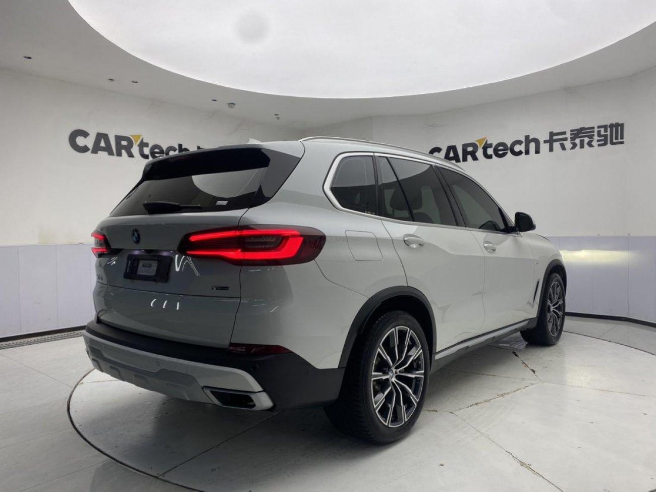 BMW X5 2020