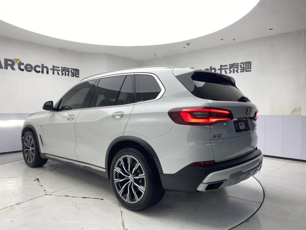BMW X5 2020