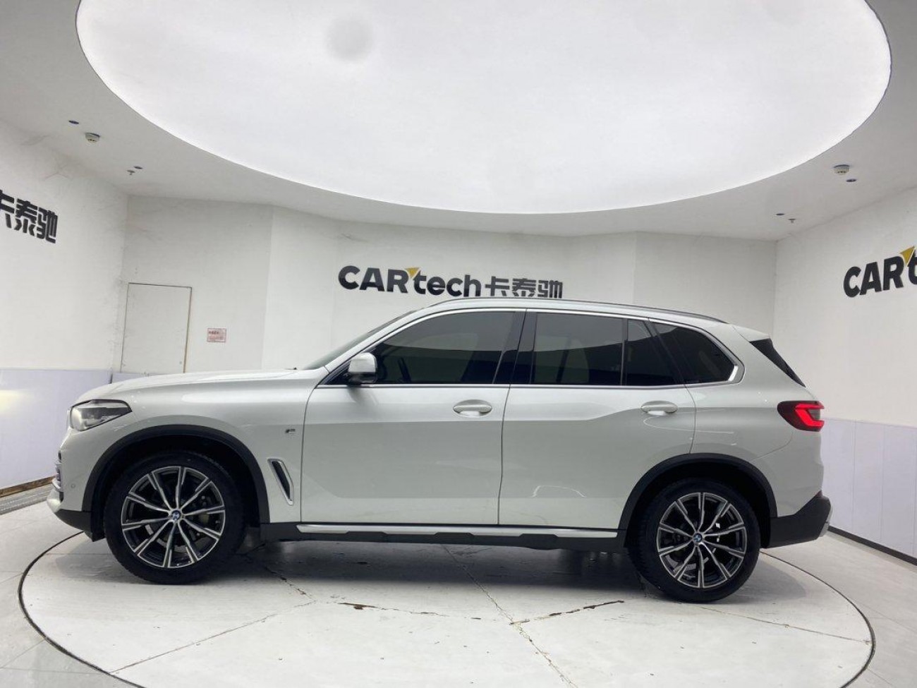 BMW X5 2020