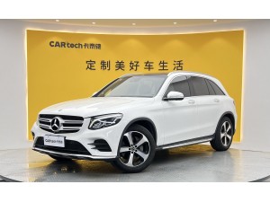 Mercedes-Benz GLC 260 L 2019