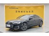 Audi A6L 45 TFSI 2026