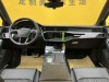 Audi A6L 45 TFSI 2026
