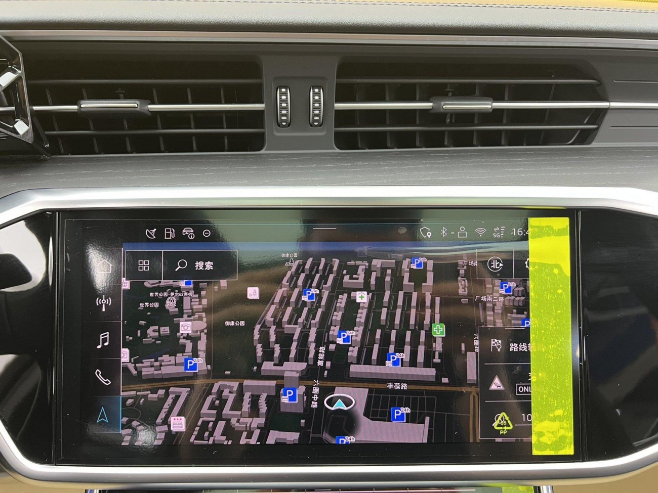 Audi A6L 45 TFSI 2026