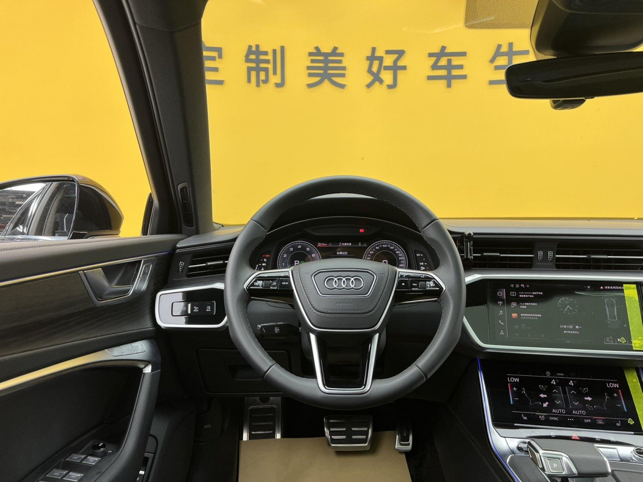 Audi A6L 45 TFSI 2026