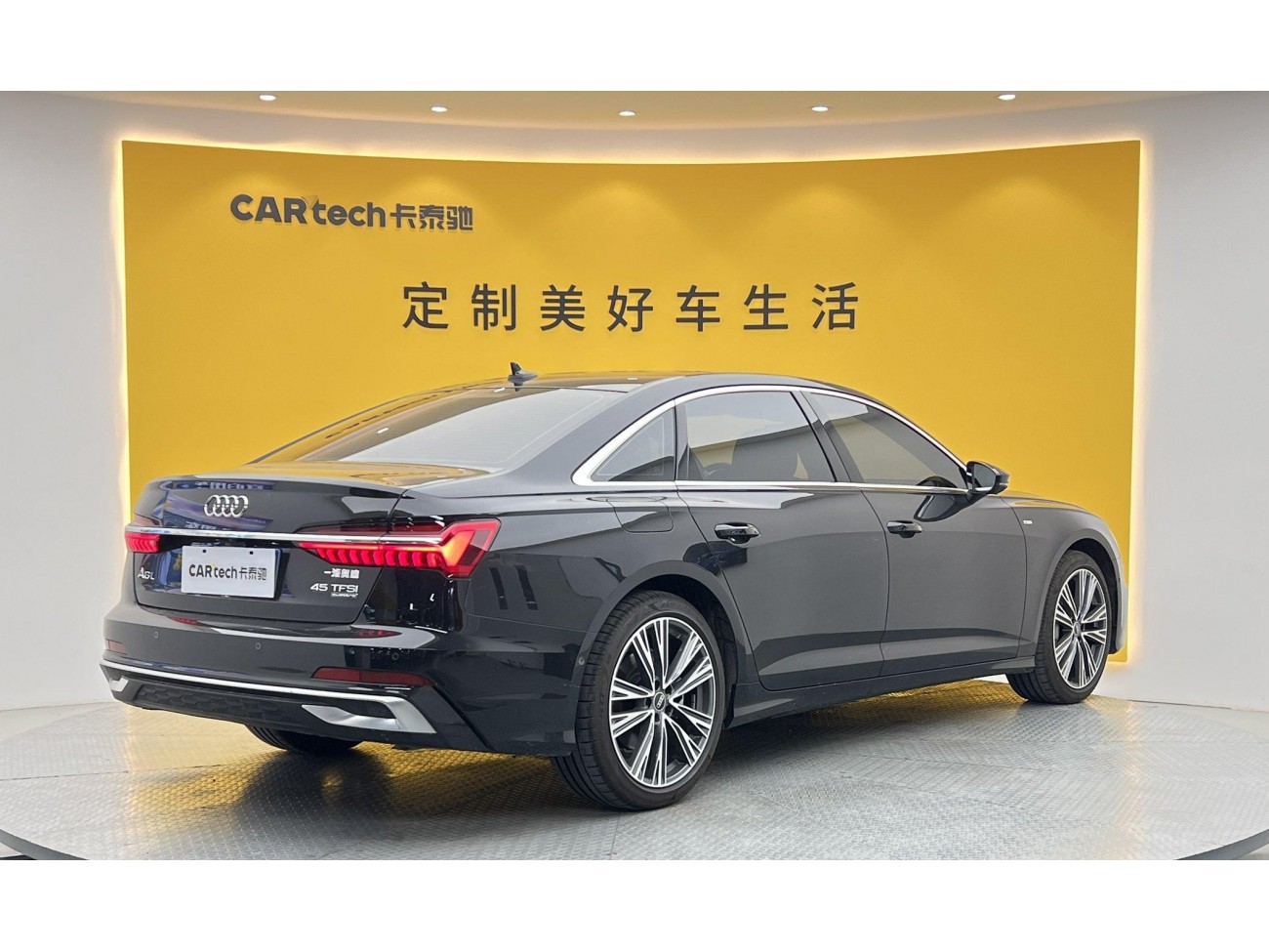 Audi A6L 45 TFSI 2026