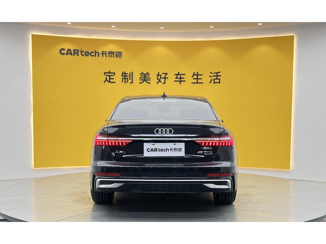 Audi A6L 45 TFSI 2026
