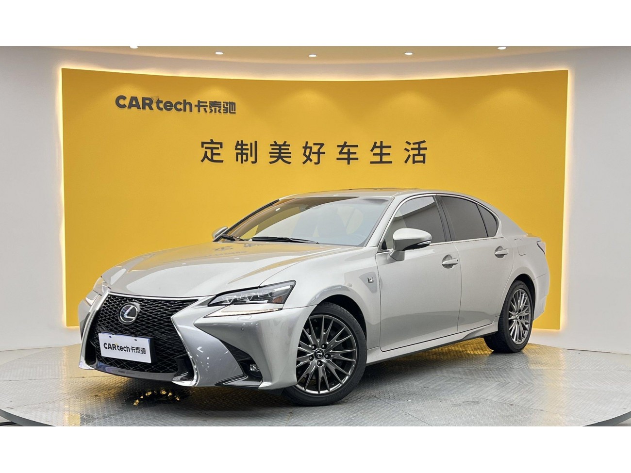 Lexus GS 300 2017