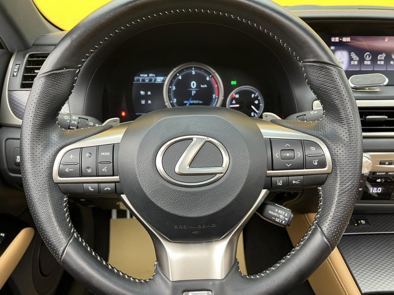 Lexus GS 300 2017