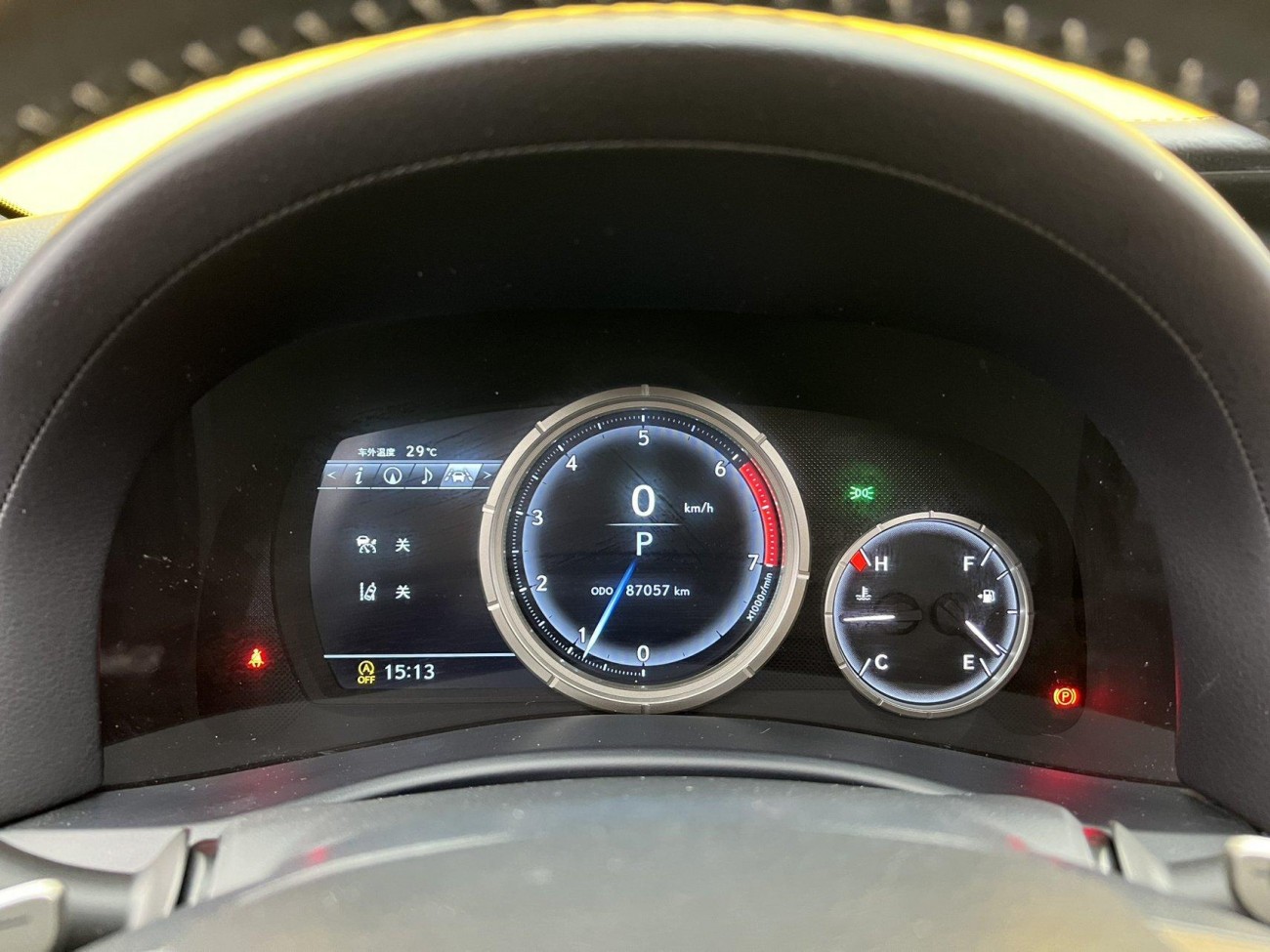 Lexus GS 300 2017