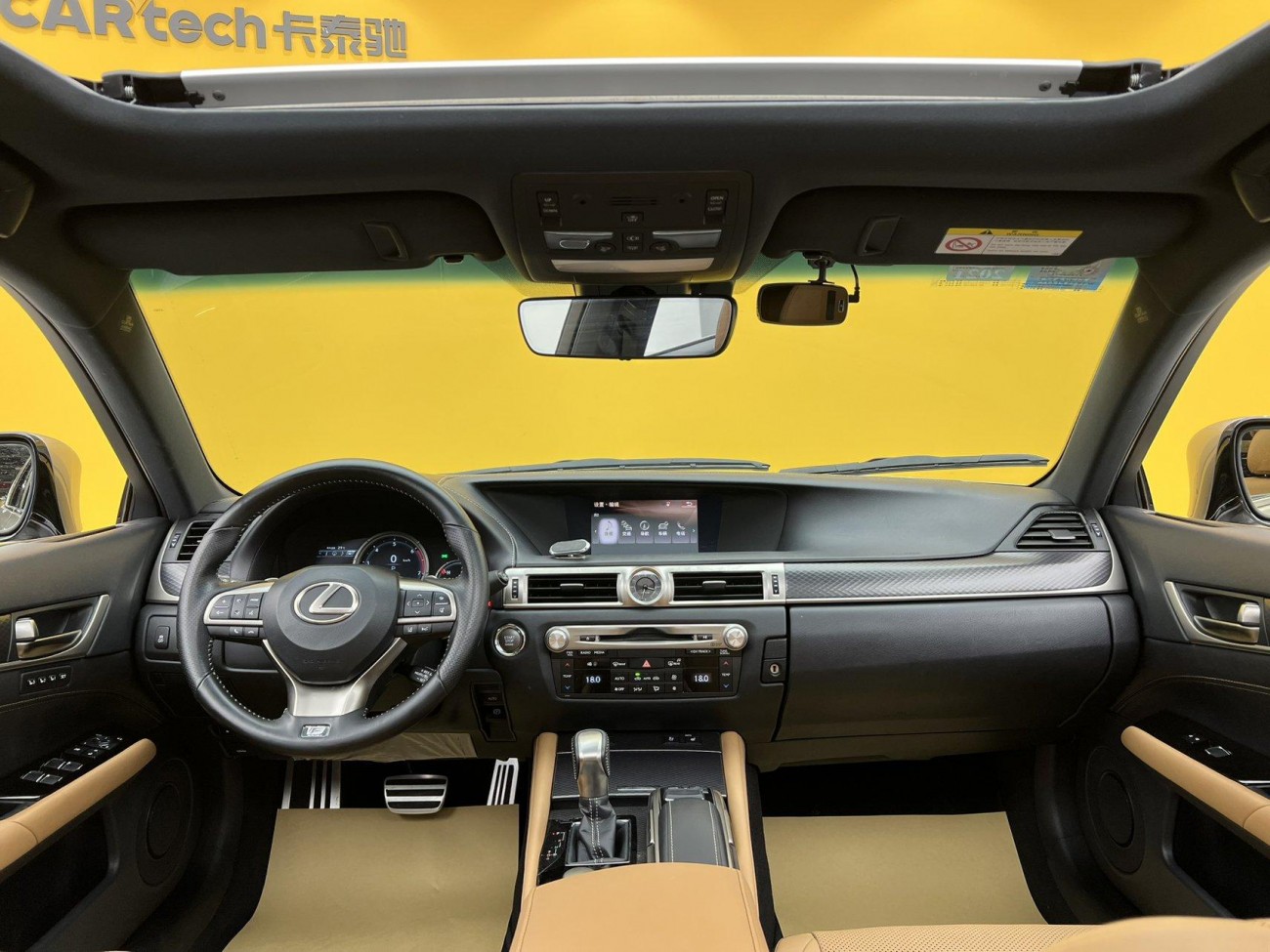 Lexus GS 300 2017