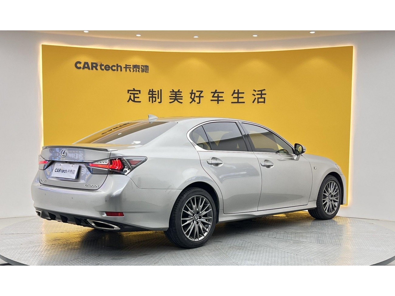 Lexus GS 300 2017
