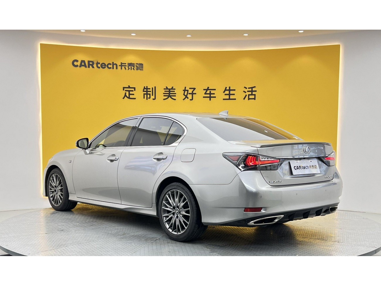 Lexus GS 300 2017