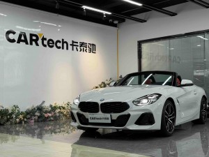 BMW Z4 2024