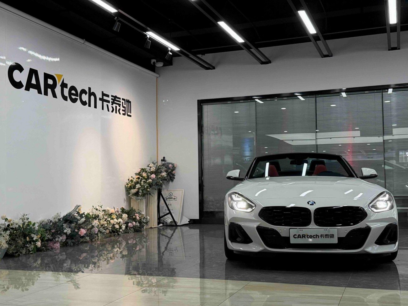 BMW Z4 2024