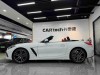 BMW Z4 2024