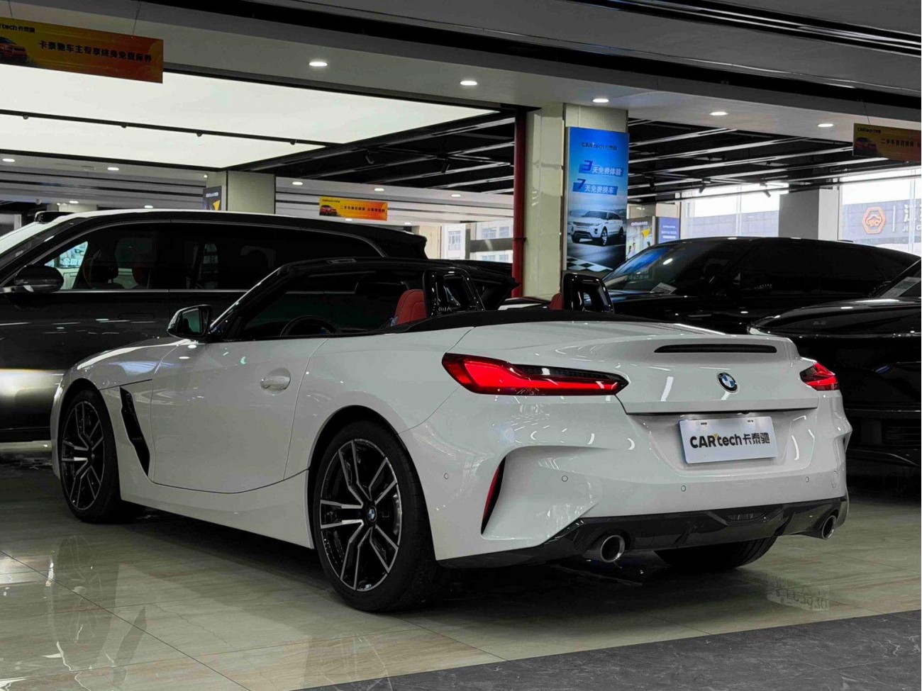 BMW Z4 2024