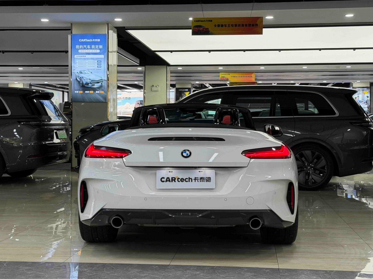 BMW Z4 2024